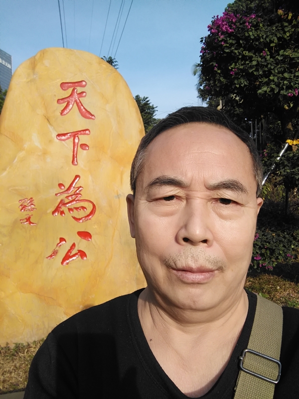 重振雄风的第五张照片--廊坊相亲服务中心