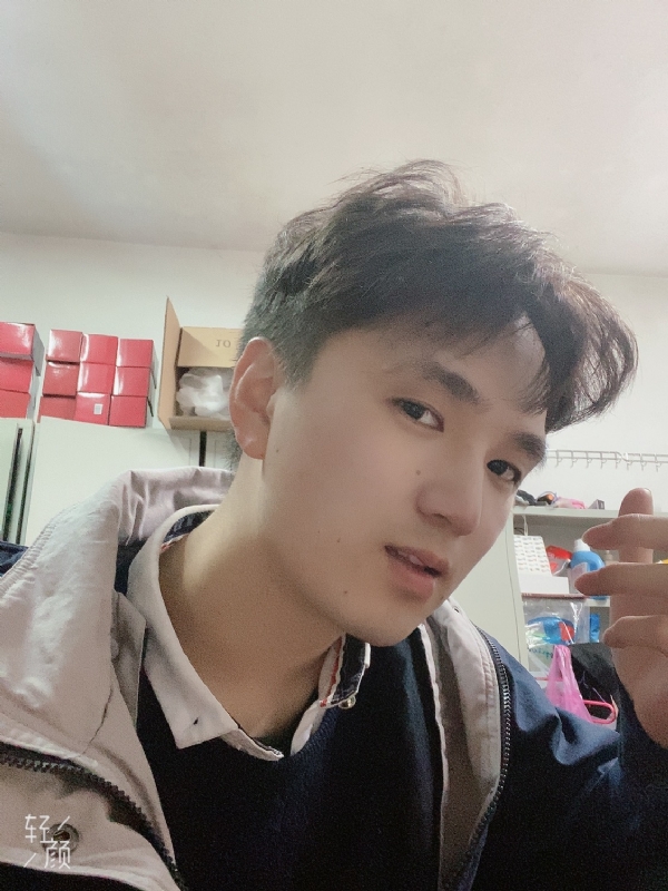 橘生淮南的第一张照片--廊坊相亲服务中心