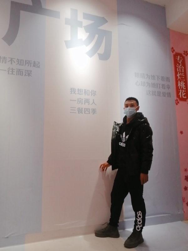 JIE33123的第二张照片--廊坊相亲服务中心