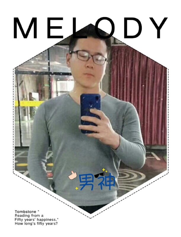 追求者的第一张照片--廊坊相亲服务中心