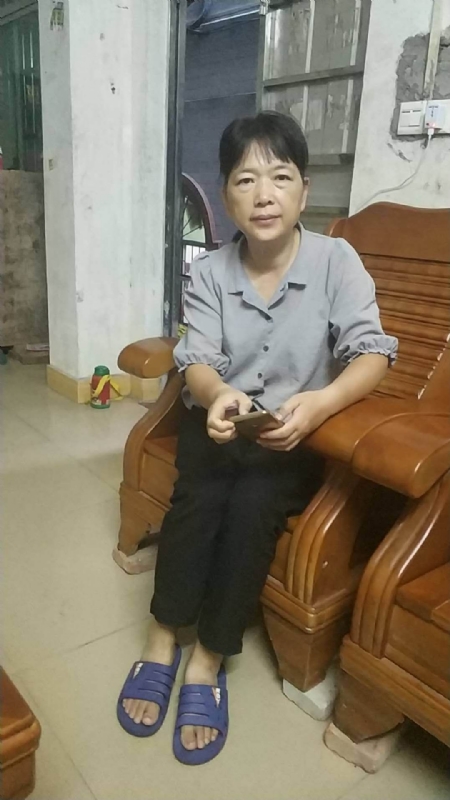 浮萍的第一张照片--廊坊相亲服务中心