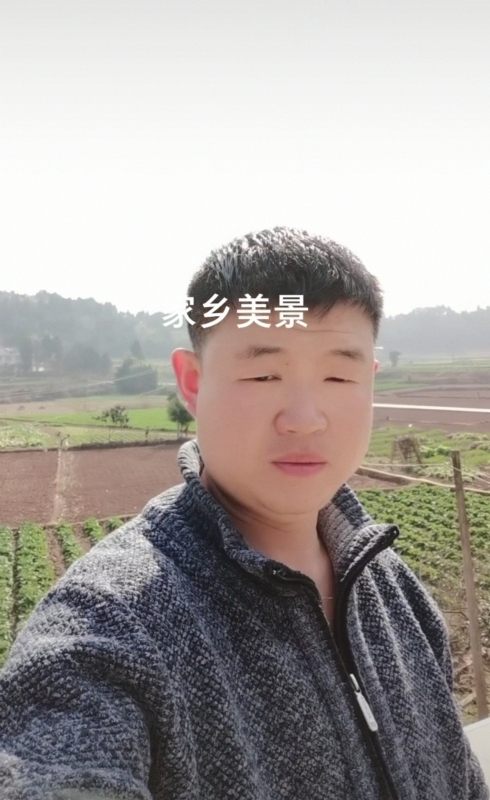 鸿金的第一张照片--廊坊相亲服务中心