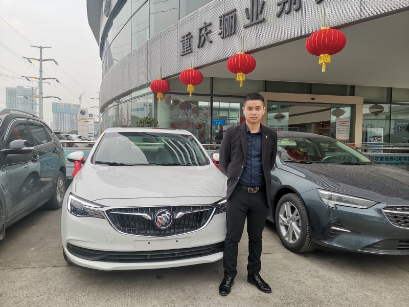 轩震的第一张照片--廊坊相亲服务中心