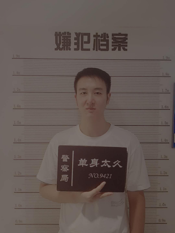 相约恨晚的第一张照片--廊坊相亲服务中心