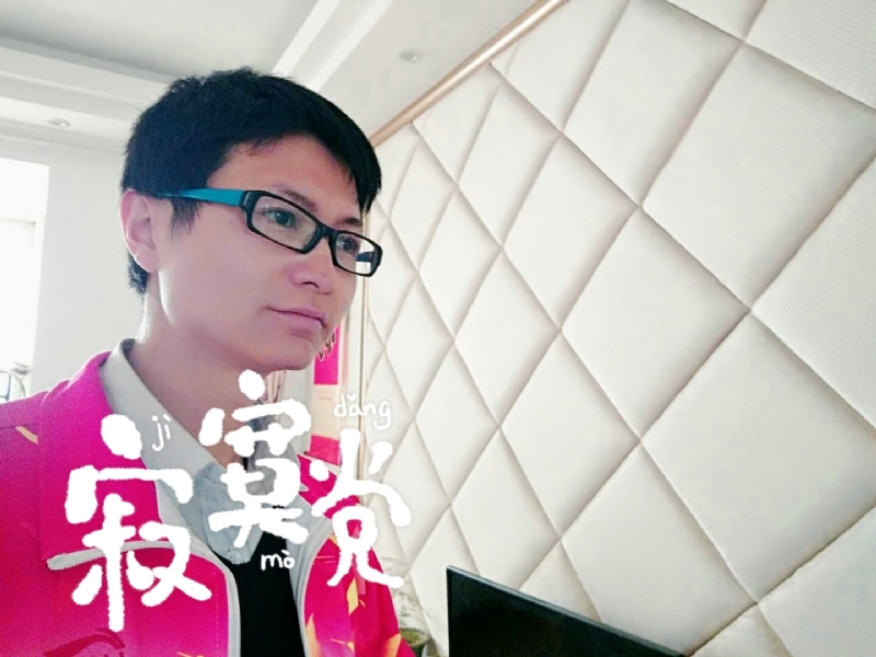 余生我陪你走的第二张照片--廊坊相亲服务中心