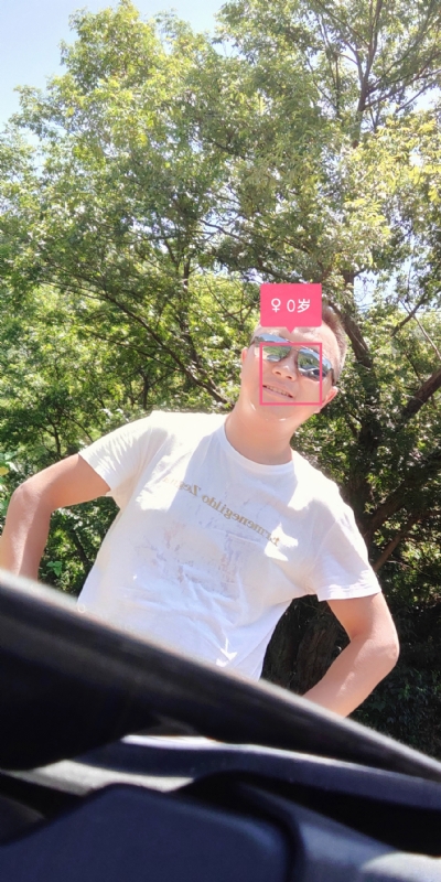 bu离bu弃的第三张照片--廊坊相亲服务中心