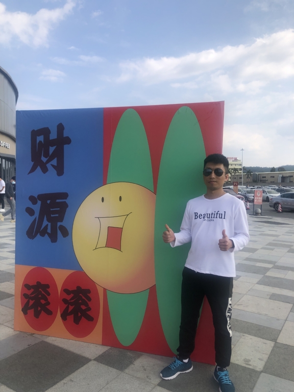 天照的第一张照片--廊坊相亲服务中心