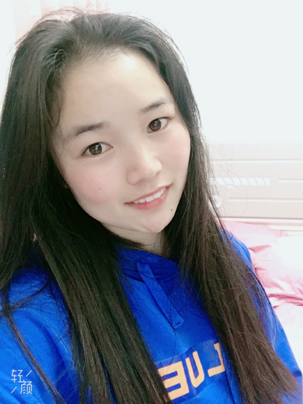 王小姐的第一张照片--廊坊相亲服务中心