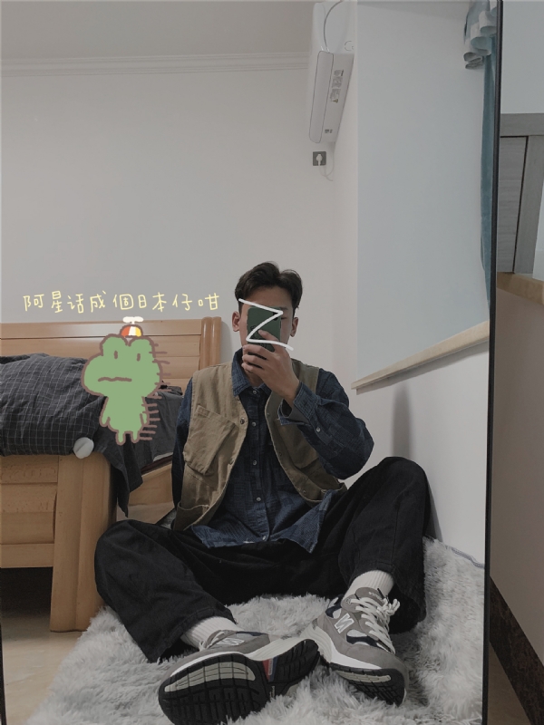 竹子的第二张照片--廊坊相亲服务中心