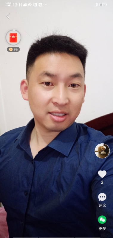 狗子的第一张照片--廊坊相亲服务中心