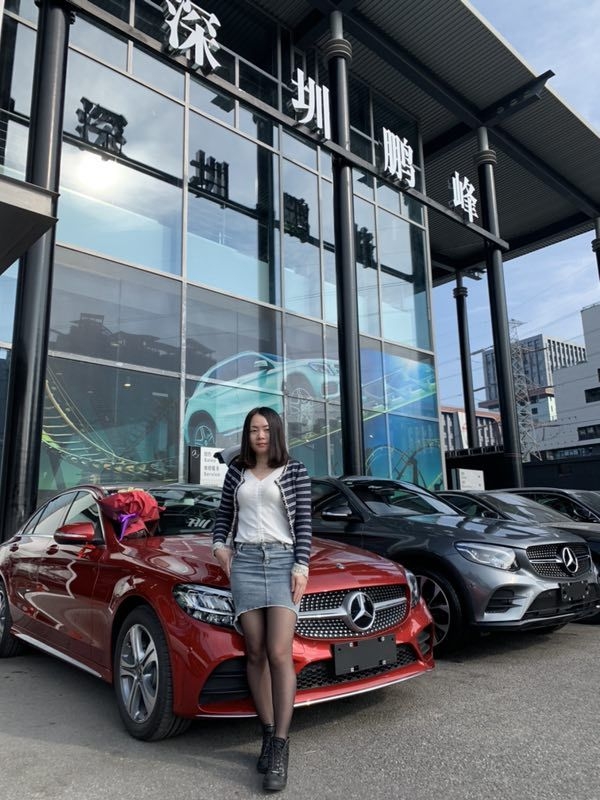 cici的第一张照片--廊坊相亲服务中心