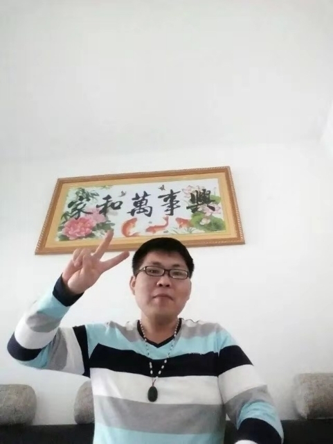快乐就好的第一张照片--廊坊相亲服务中心