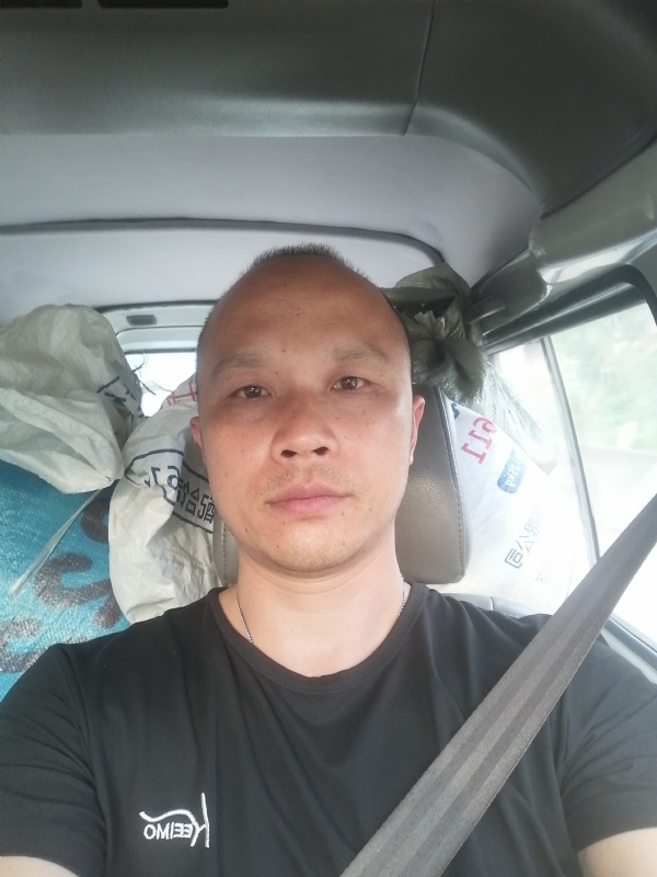 新旺丁的第二张照片--廊坊相亲服务中心