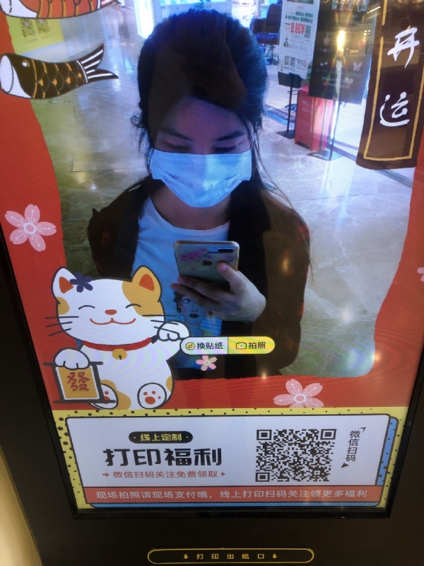 月光的第一张照片--廊坊相亲服务中心