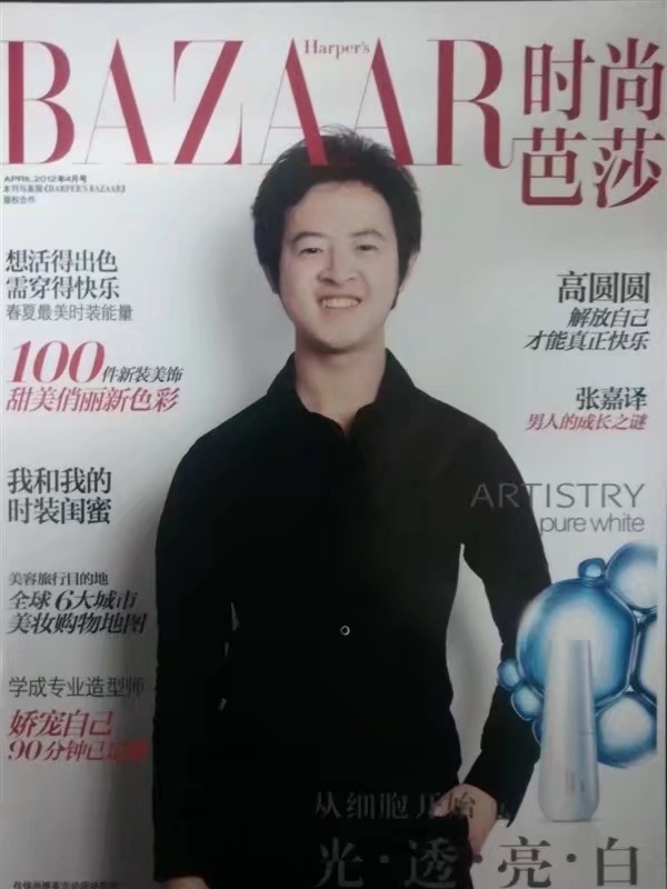 爱不渝的第一张照片--廊坊相亲服务中心