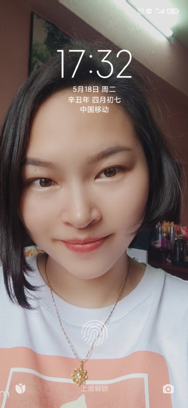 疯丫头不乖的第三张照片--廊坊相亲服务中心