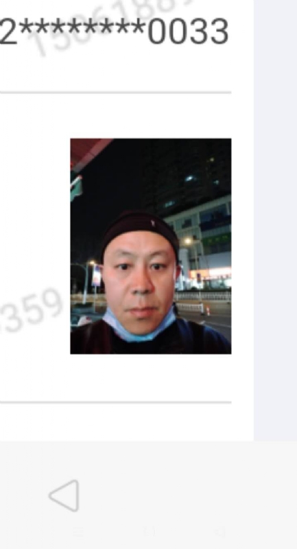 西北的第一张照片--廊坊相亲服务中心