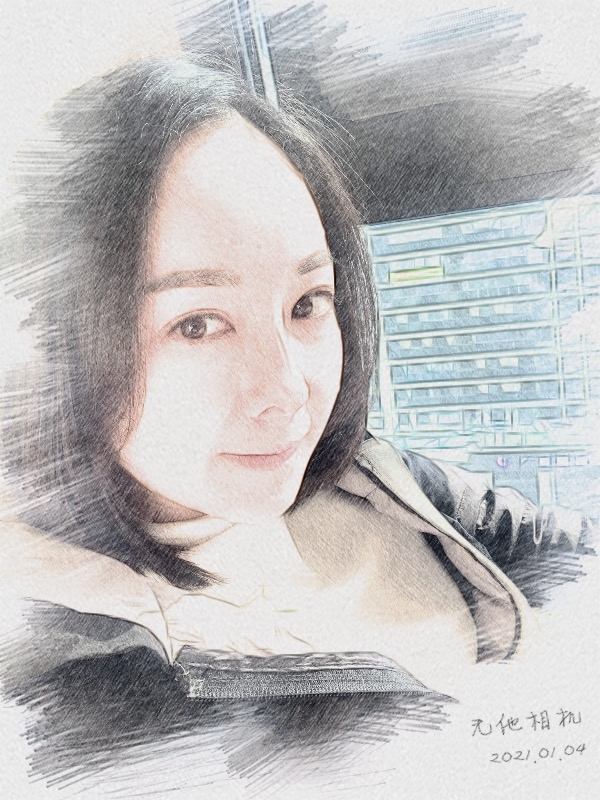 漂白的绿茶的第一张照片--廊坊相亲服务中心