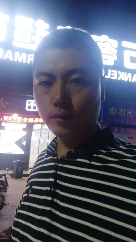 随缘的第一张照片--廊坊相亲服务中心