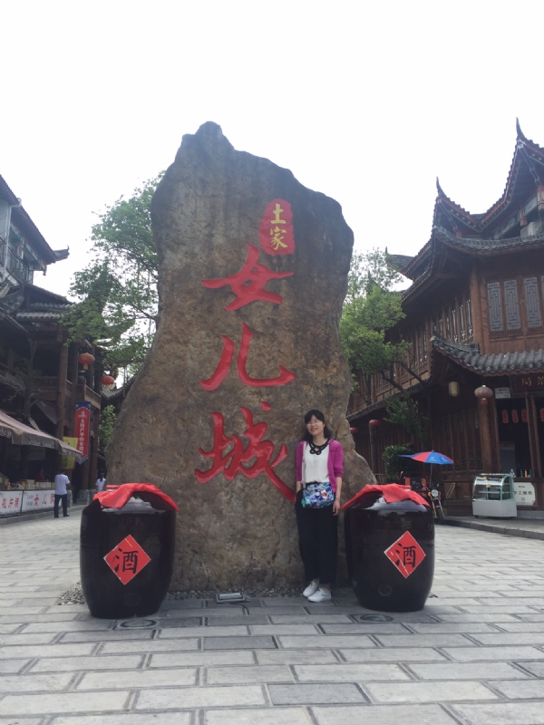 星子的第一张照片--廊坊相亲服务中心