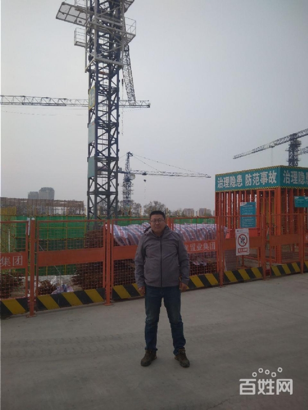 夕阳的第一张照片--廊坊相亲服务中心