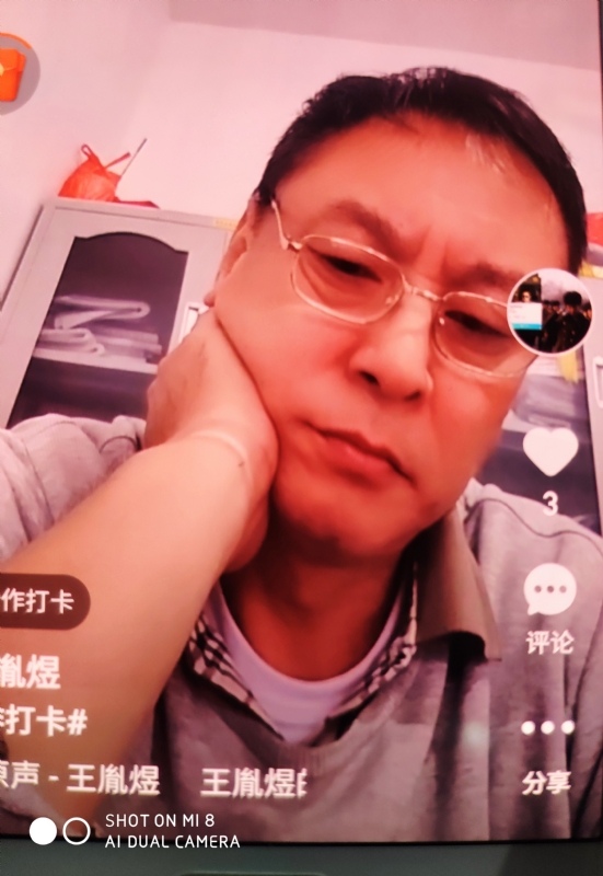 davidxy669988的第二张照片--廊坊相亲服务中心