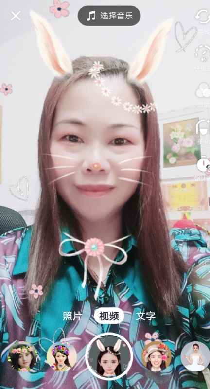 和幸福有约的第一张照片--廊坊相亲服务中心