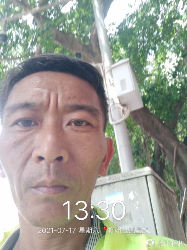 阿强的第一张照片--廊坊相亲服务中心