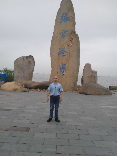 zjz的第四张照片--廊坊相亲服务中心