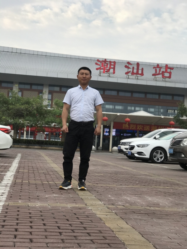 健华的第三张照片--廊坊相亲服务中心