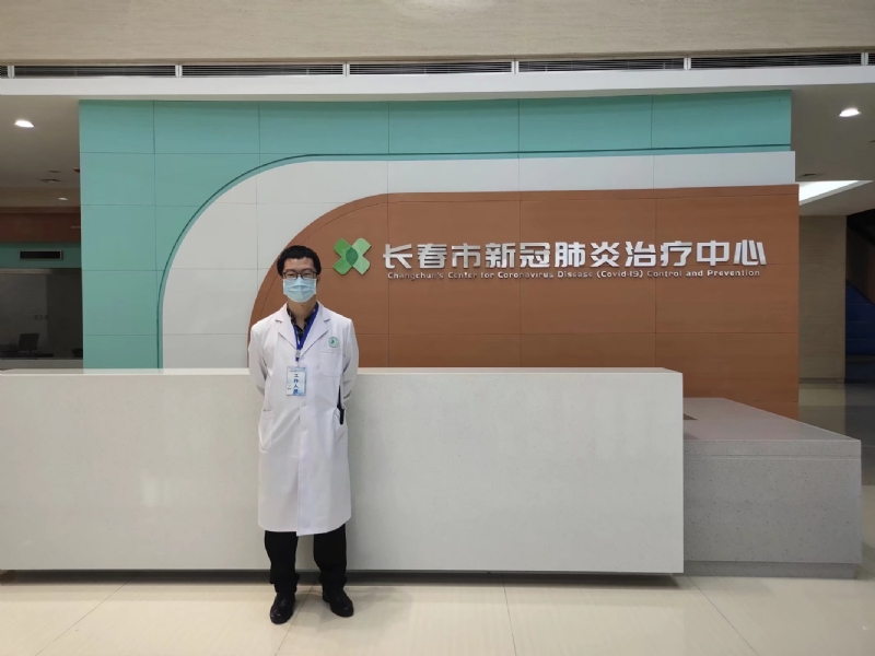 问道的第二张照片--廊坊相亲服务中心