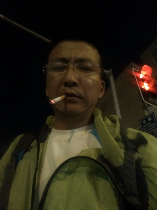 认真的生活的第一张照片--廊坊相亲服务中心