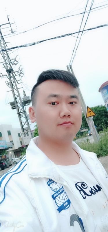 一支梅的第一张照片--廊坊相亲服务中心