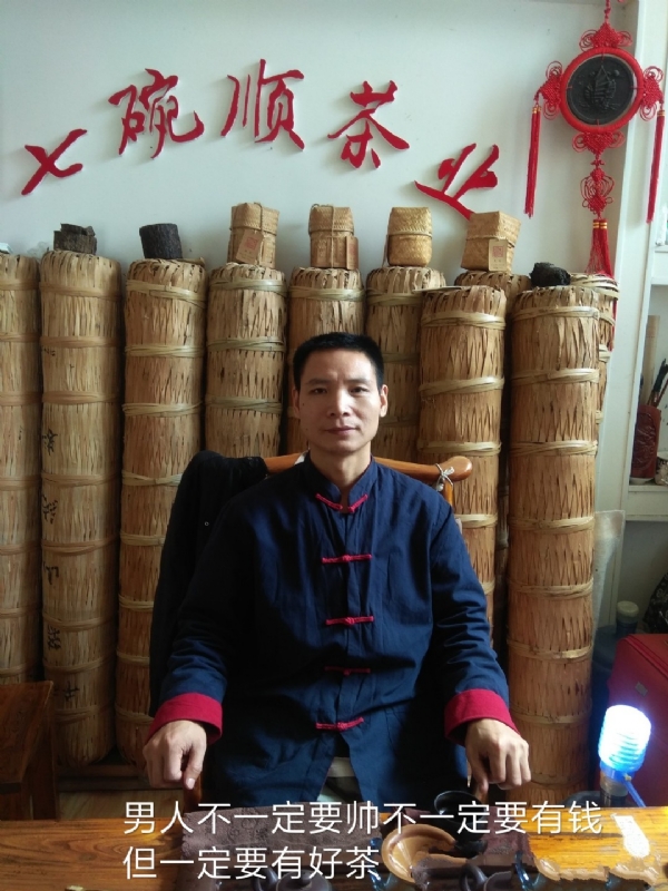 周哥的第一张照片--廊坊相亲服务中心