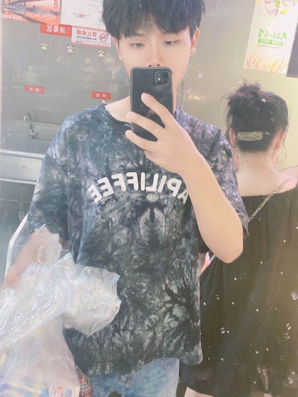 上心的第二张照片--廊坊相亲服务中心