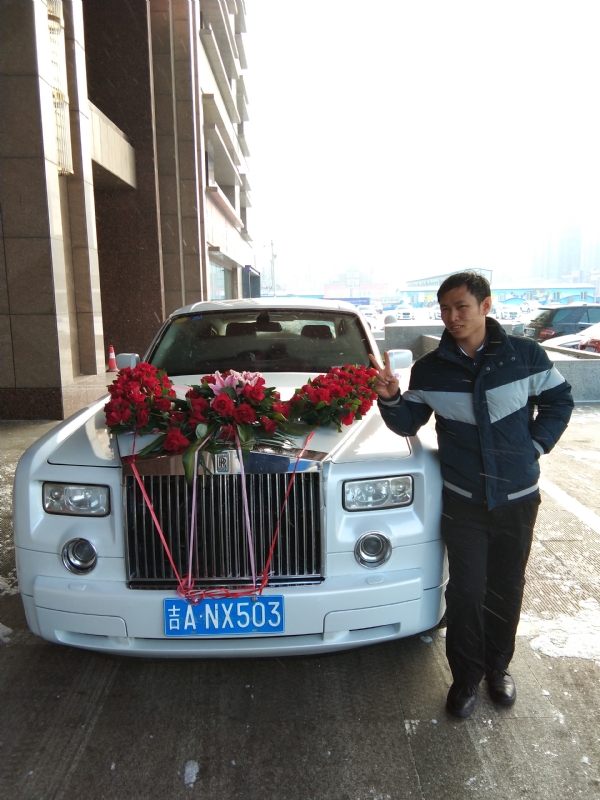 若尘的第一张照片--廊坊相亲服务中心