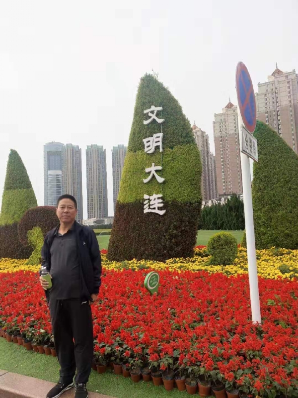 阿华的第一张照片--廊坊相亲服务中心