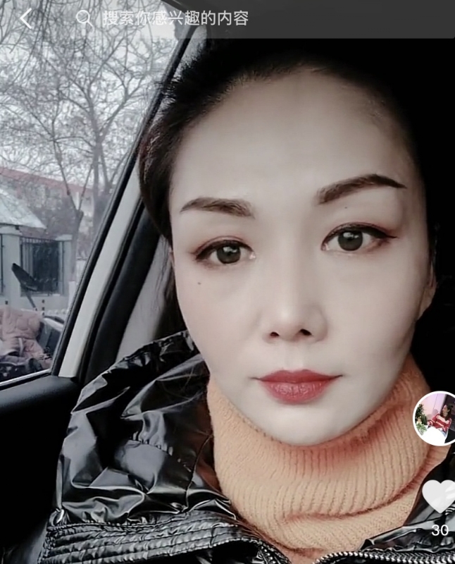 蔷薇的第一张照片--廊坊相亲服务中心