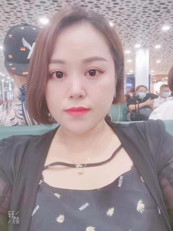 xiaoxiao的第一张照片--廊坊相亲服务中心