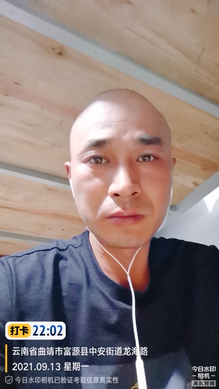 交友的第一张照片--廊坊相亲服务中心