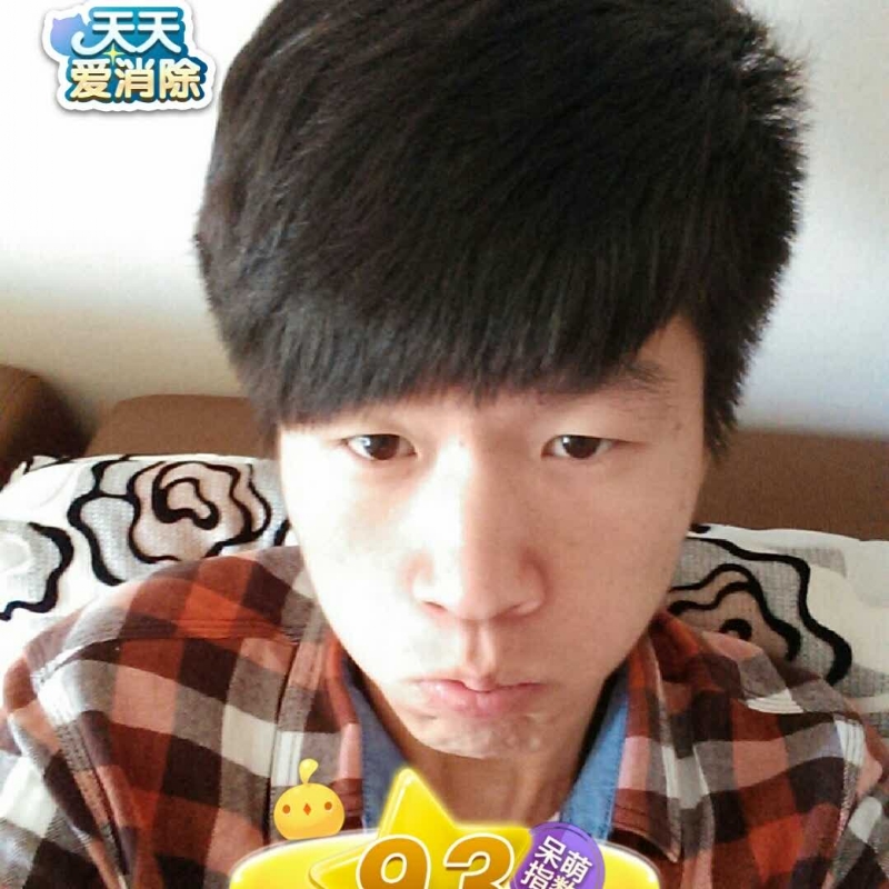 刘丰的第三张照片--廊坊相亲服务中心