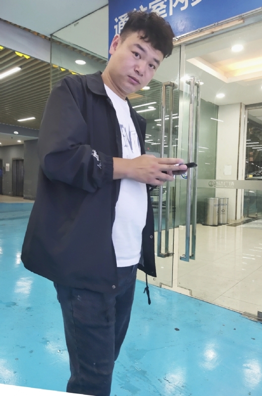 杰的第三张照片--廊坊相亲服务中心