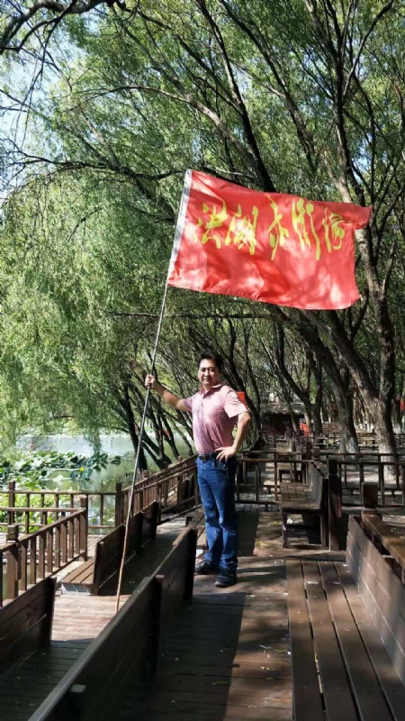 峰哥的第三张照片--廊坊相亲服务中心