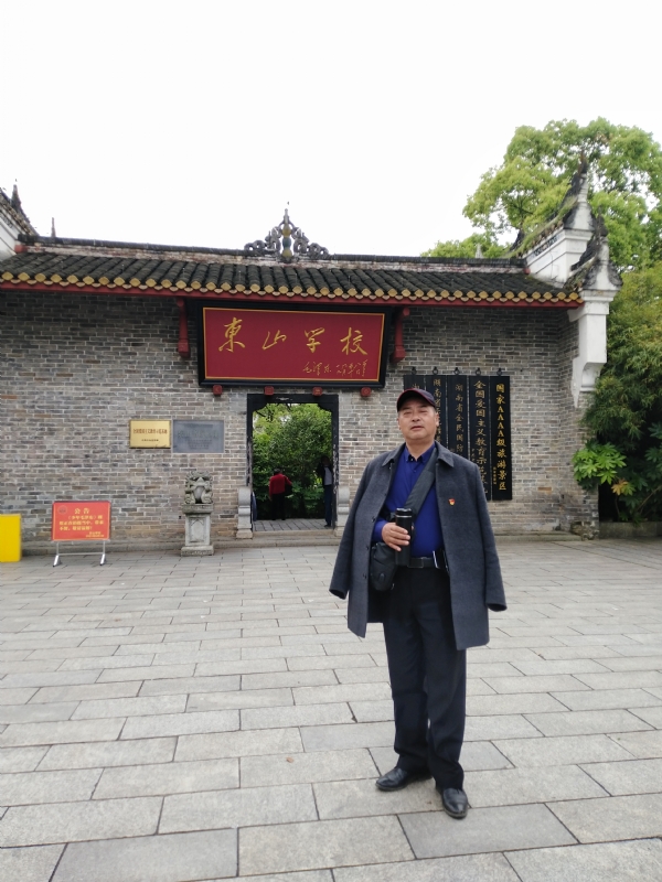 孤独的老帅的第二张照片--廊坊相亲服务中心