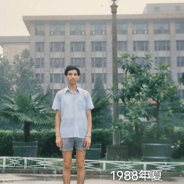 老九的第二张照片--廊坊相亲服务中心