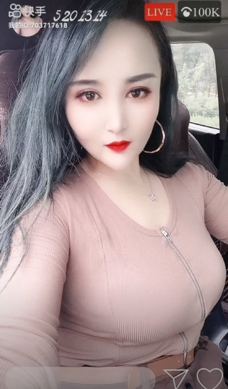 小雪的第一张照片--廊坊相亲服务中心