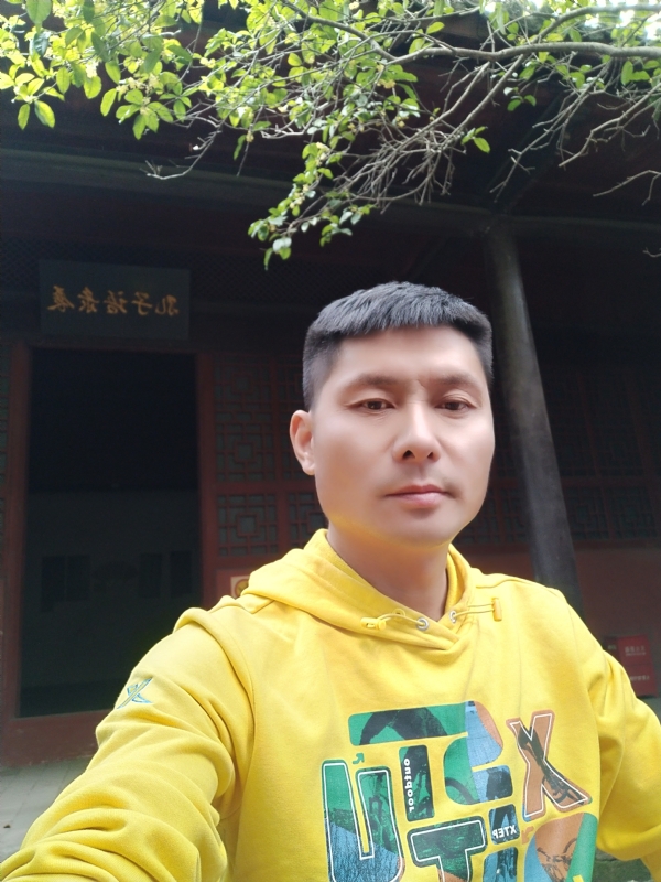 义字当头的第二张照片--廊坊相亲服务中心