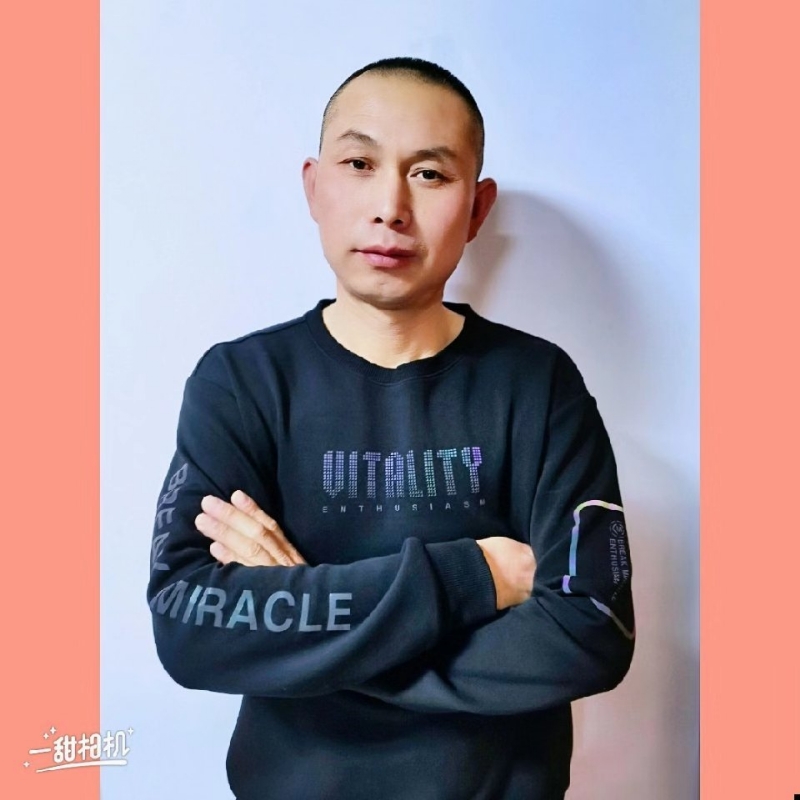 无为的第一张照片--廊坊相亲服务中心