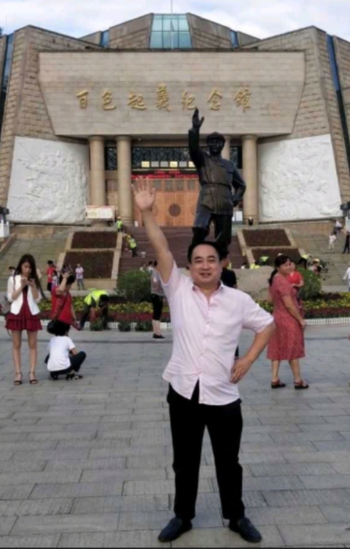 君哥的第一张照片--廊坊相亲服务中心