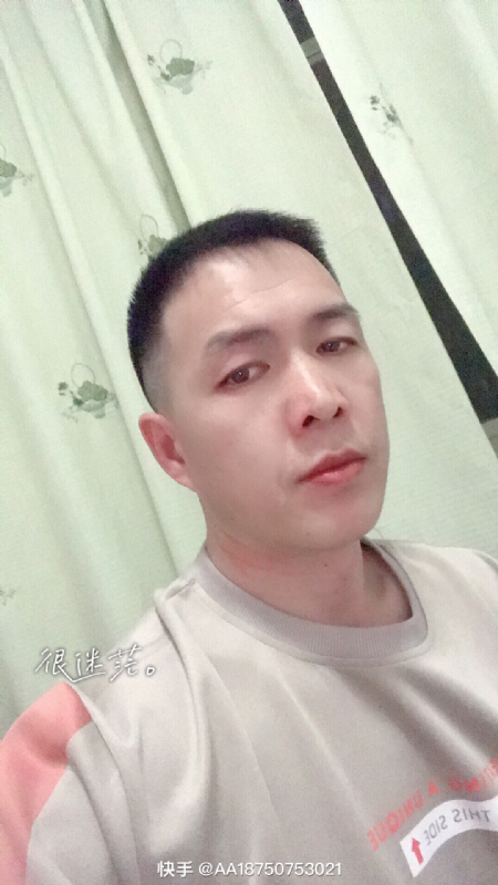 黄飞鸿的第一张照片--廊坊相亲服务中心